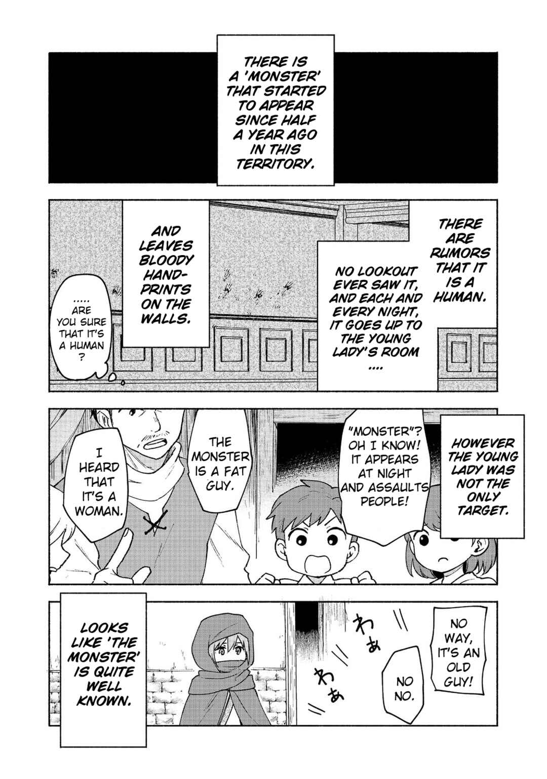 Chapter 15 - Page 14