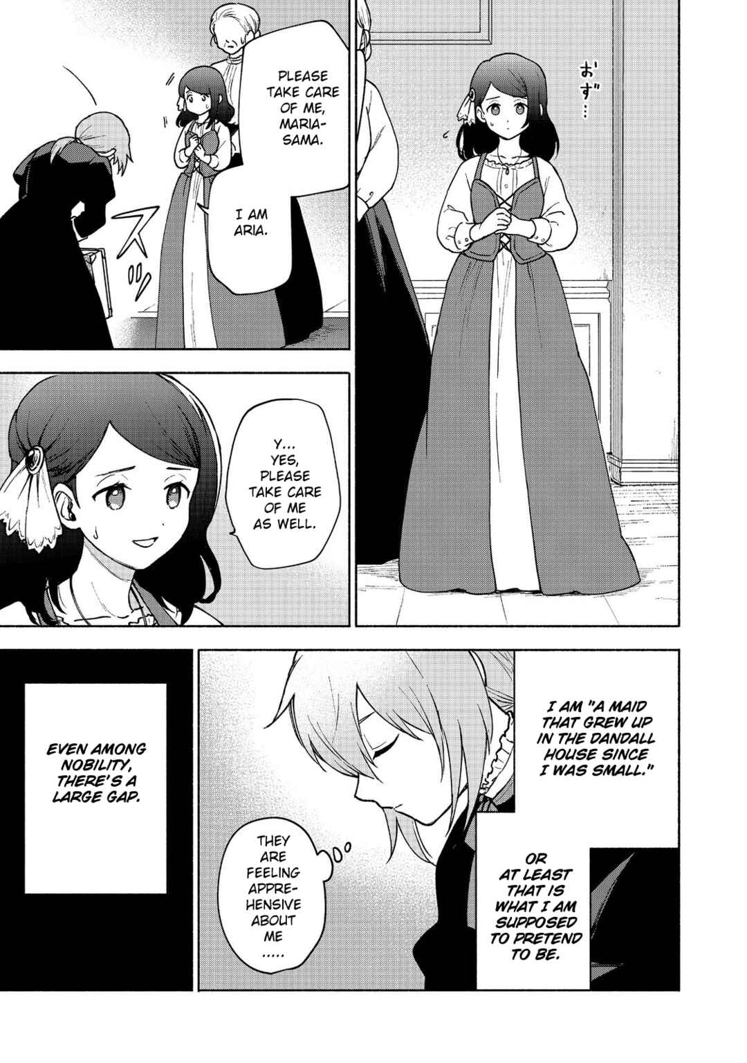 Chapter 15 - Page 21