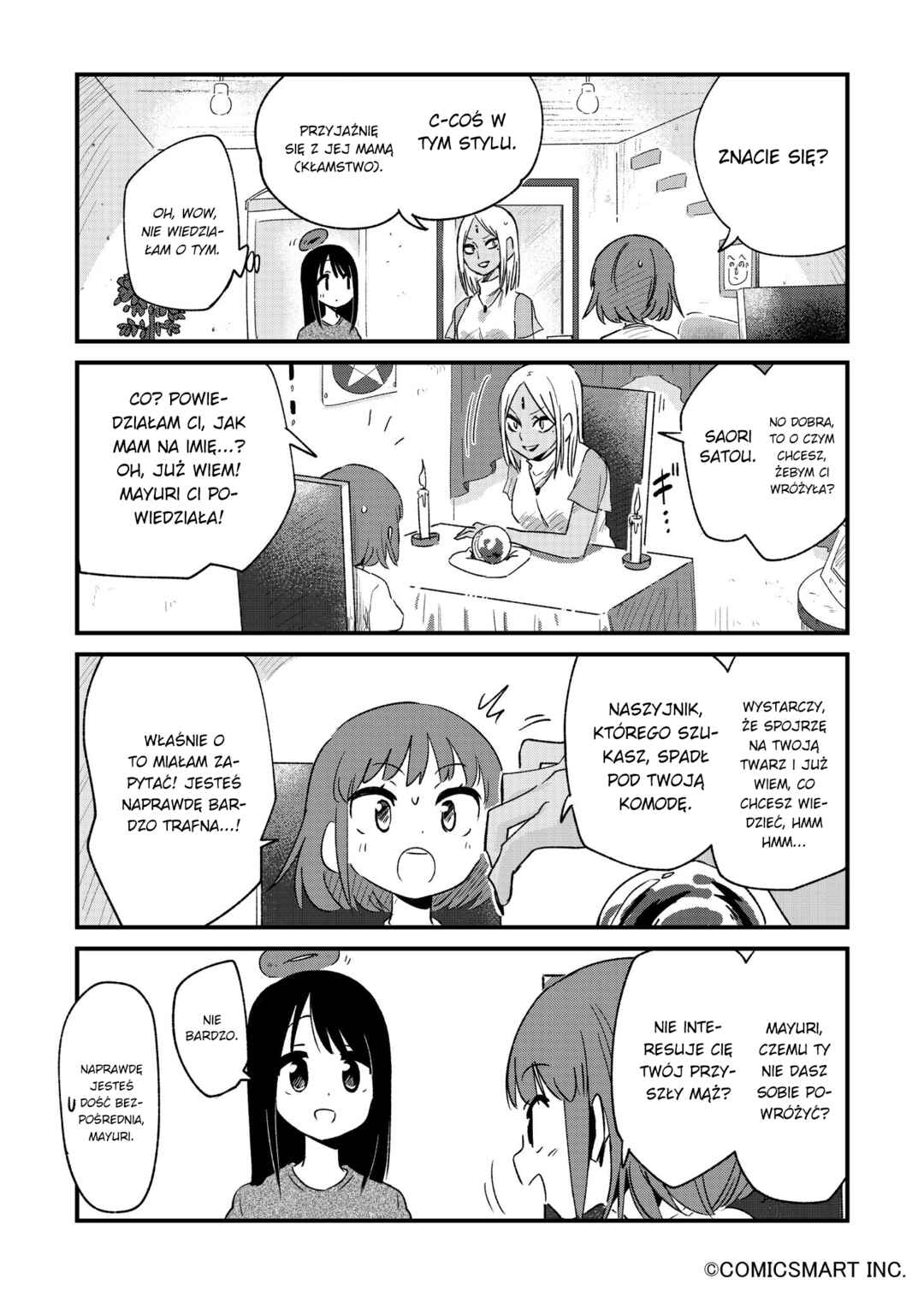 Chapter 87 - Page 3