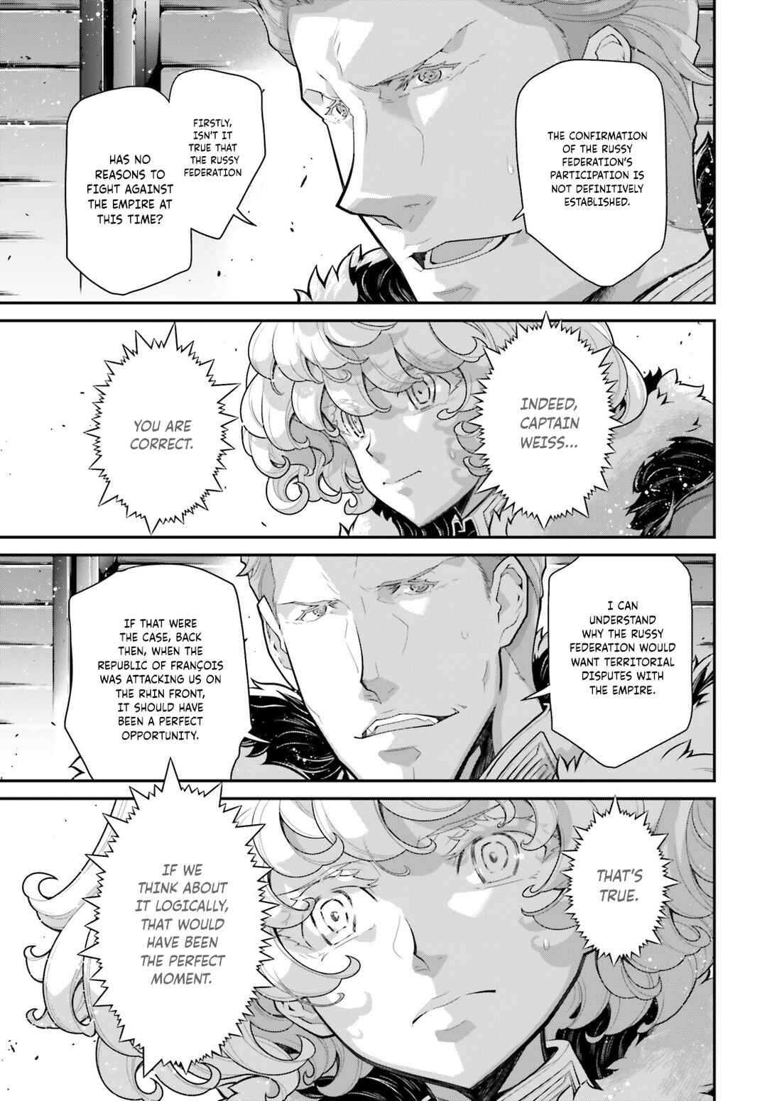 Chapter 77 - Page 5