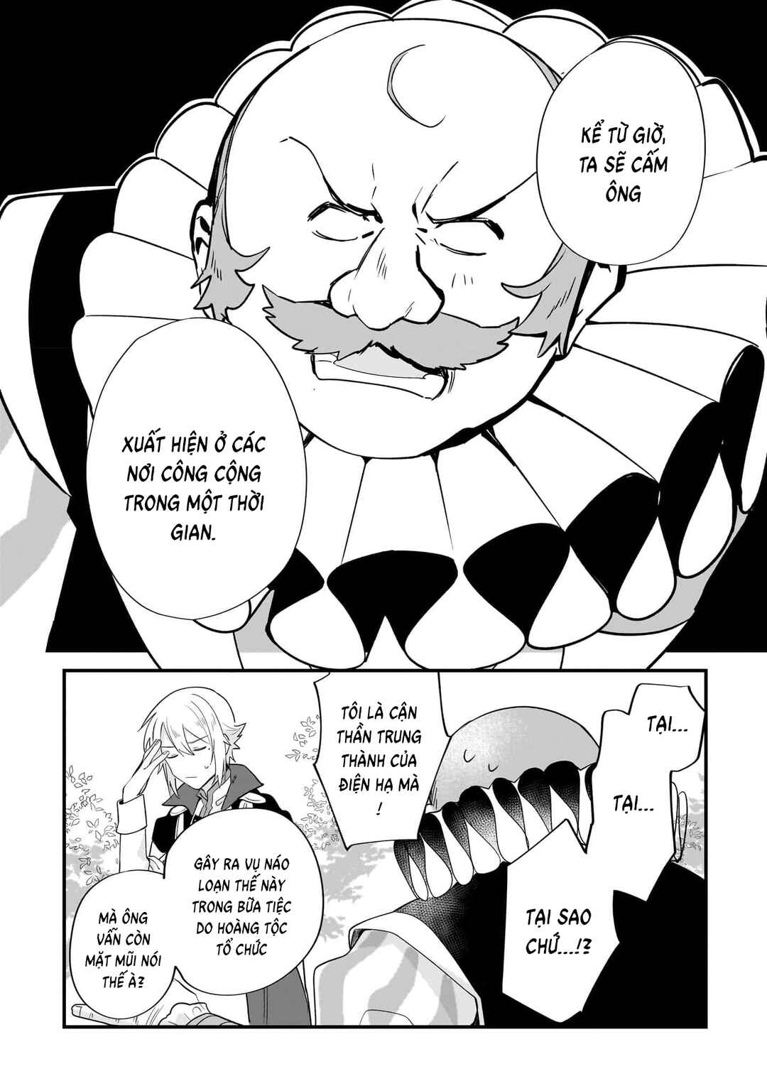 Chapter 11 - Page 21