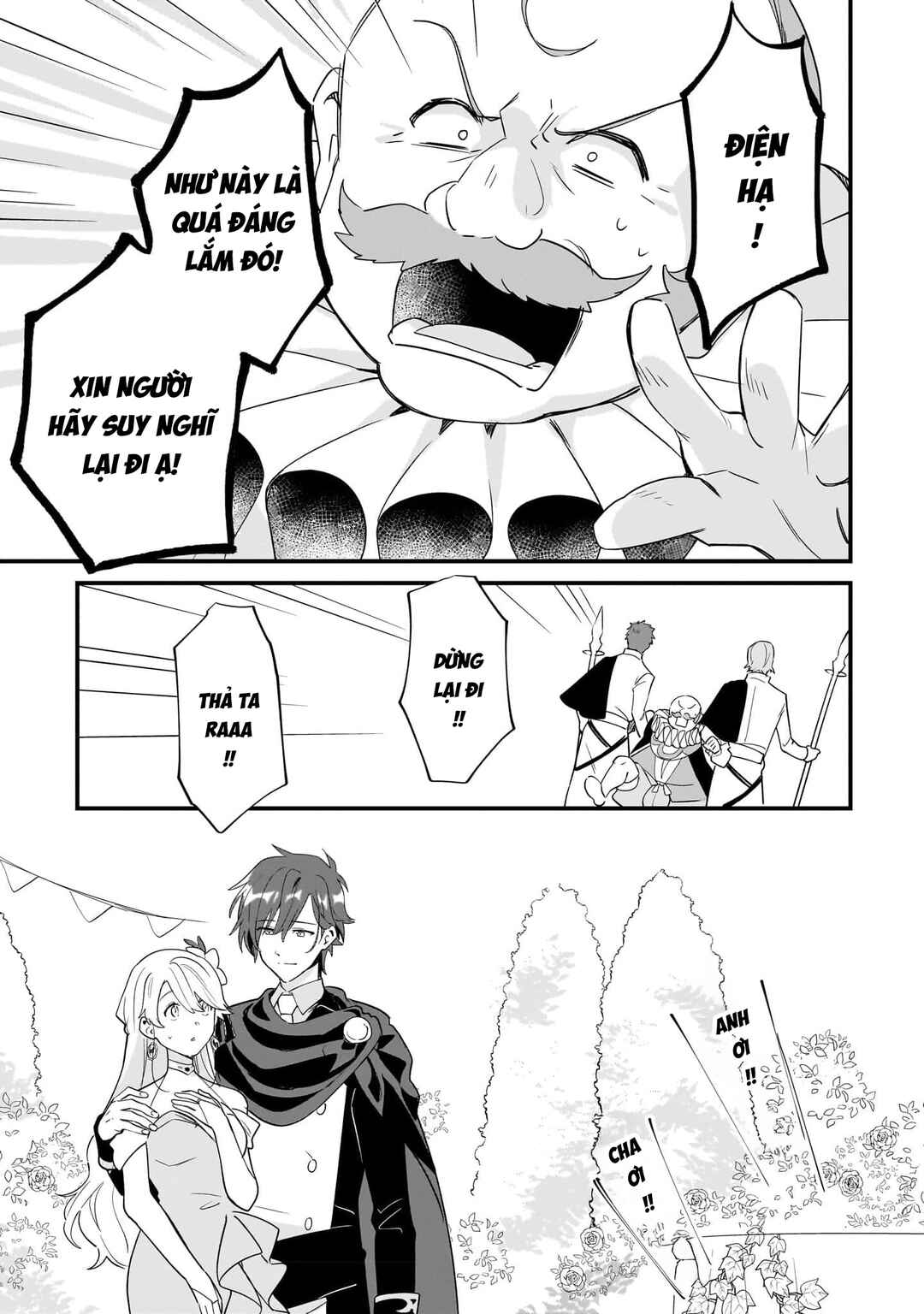 Chapter 11 - Page 23