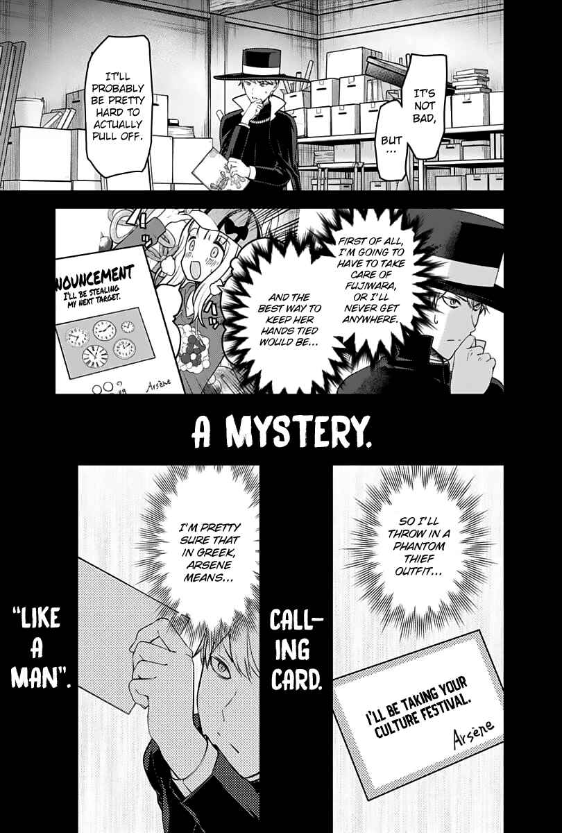 Chapter 136 - Page 6