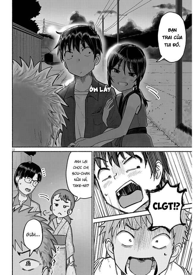 Chapter 3 - Page 13