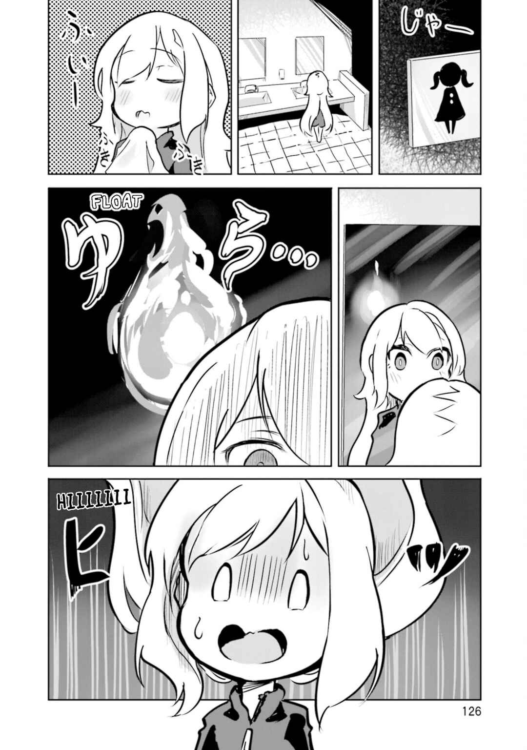 Chapter 18 - Page 18