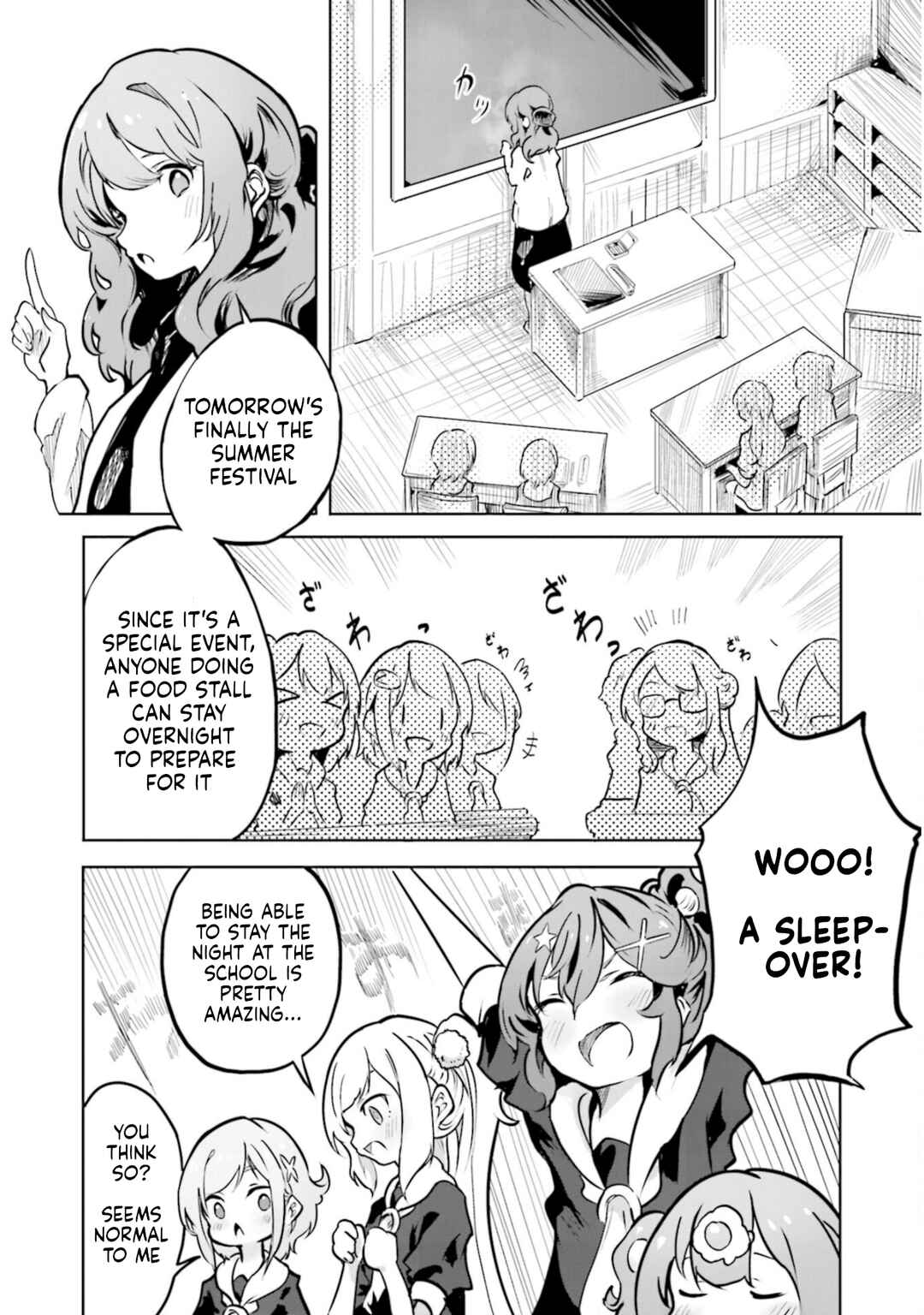 Chapter 18 - Page 2