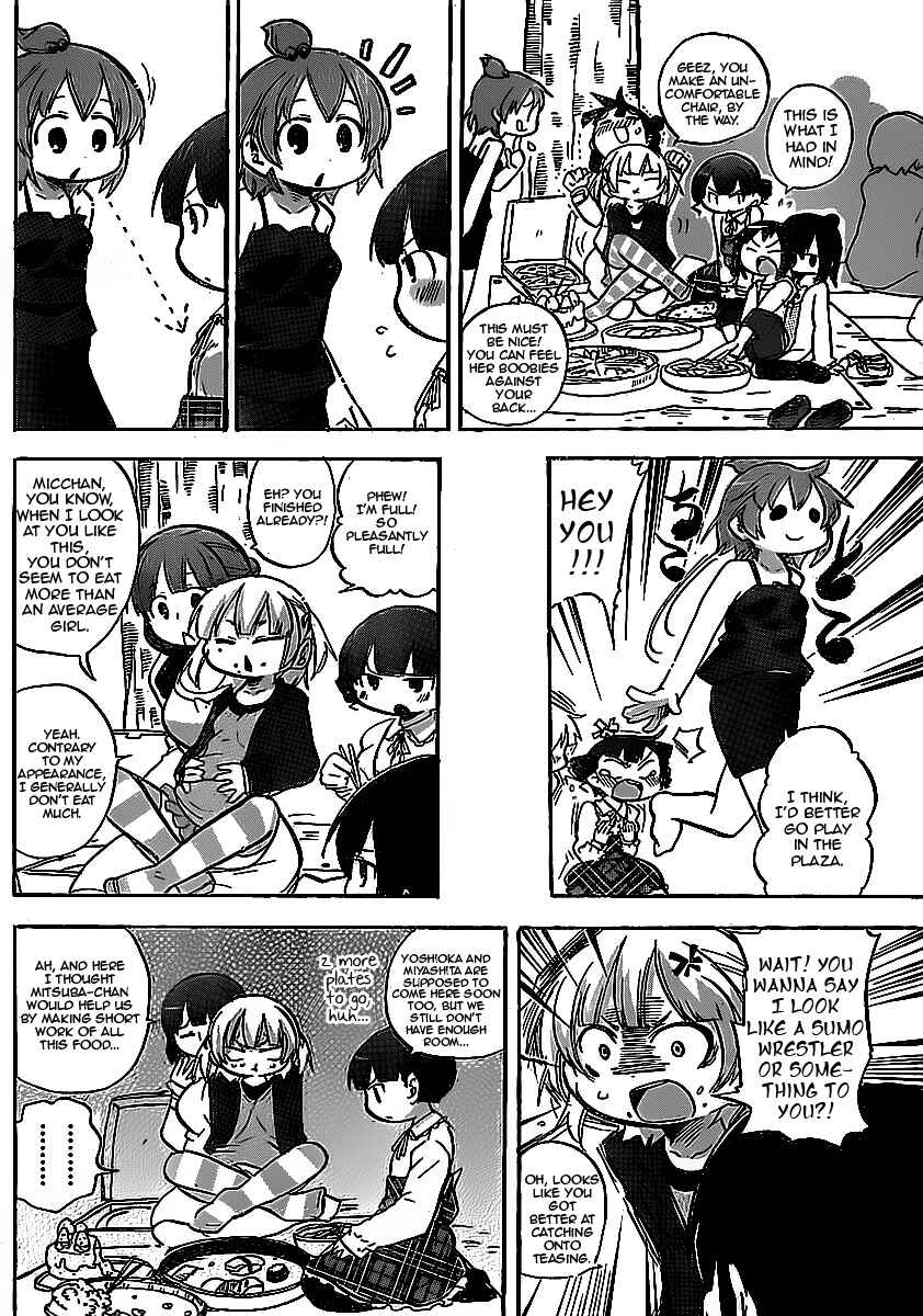 Chapter 226 - Page 4