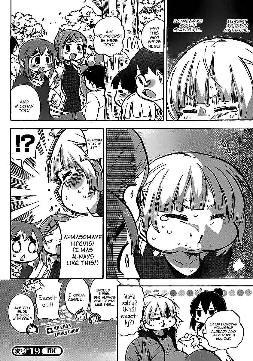 Chapter 226 - Page 6