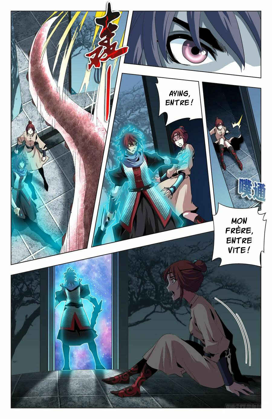 Chapter 66 - Page 12