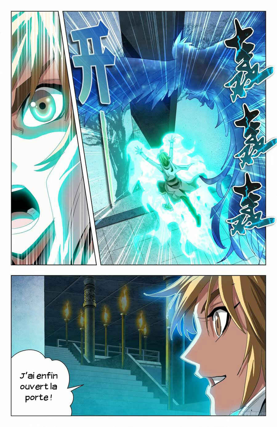 Chapter 66 - Page 5