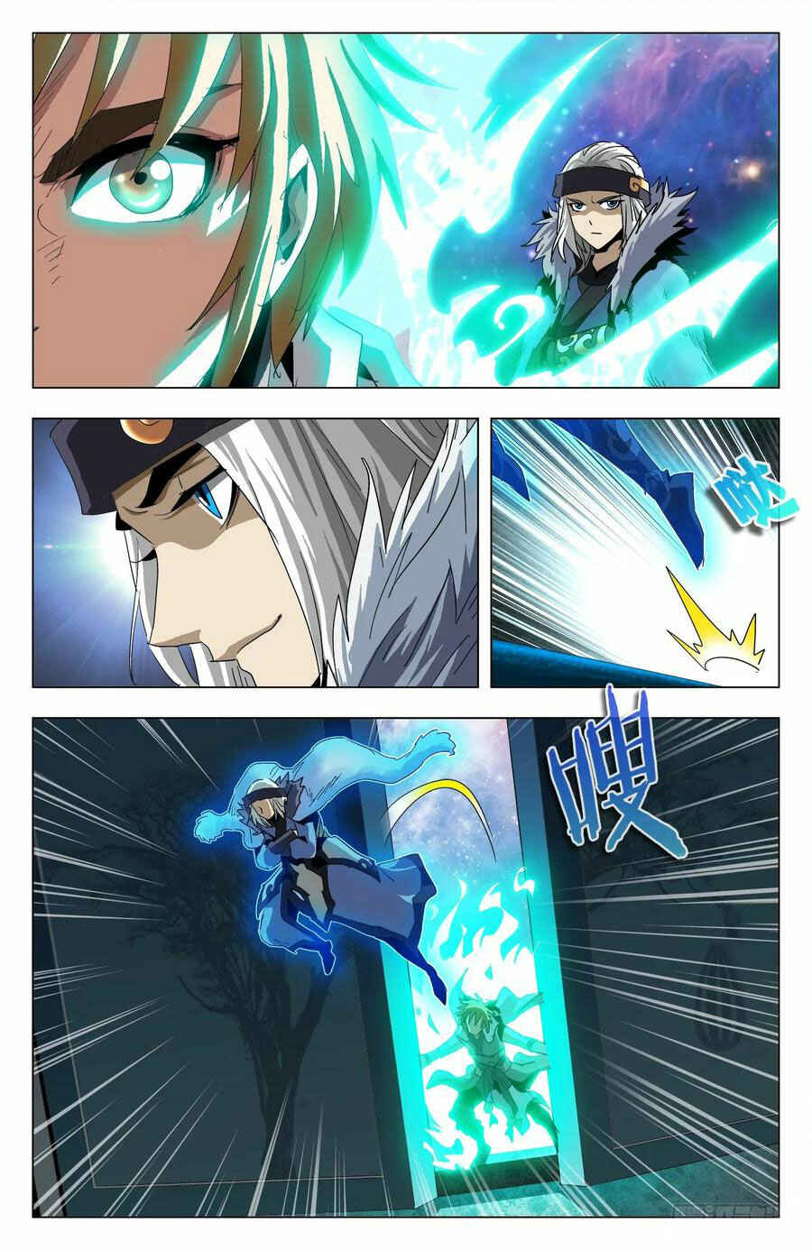 Chapter 66 - Page 6