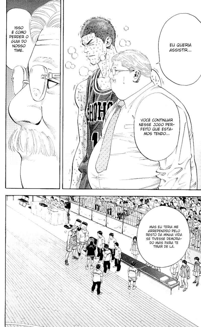 Chapter 270 - Page 16