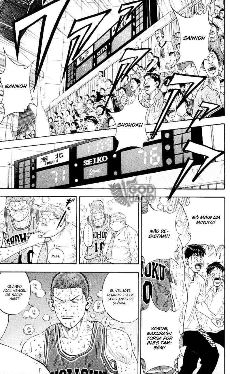 Chapter 270 - Page 17