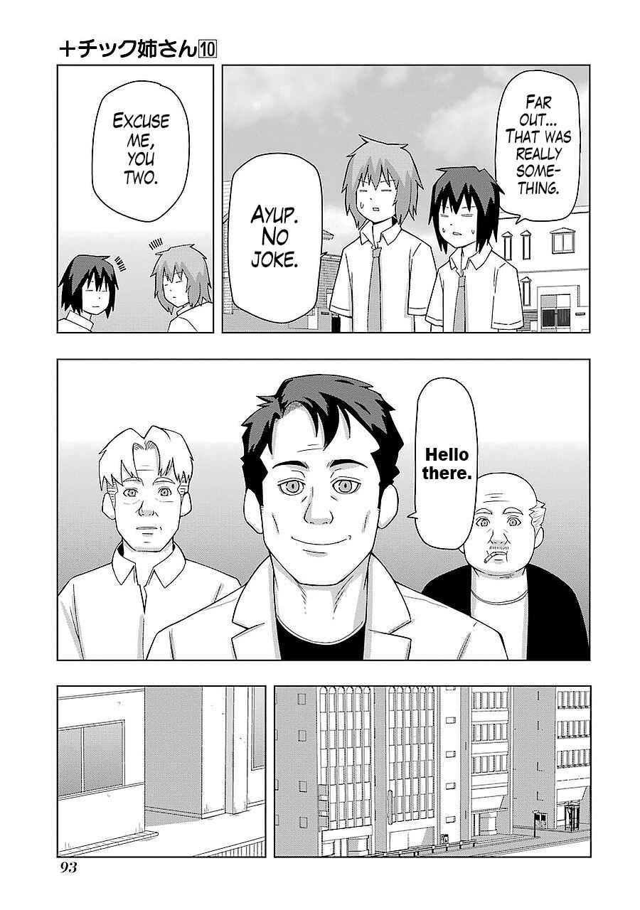 Chapter 180 - Page 3
