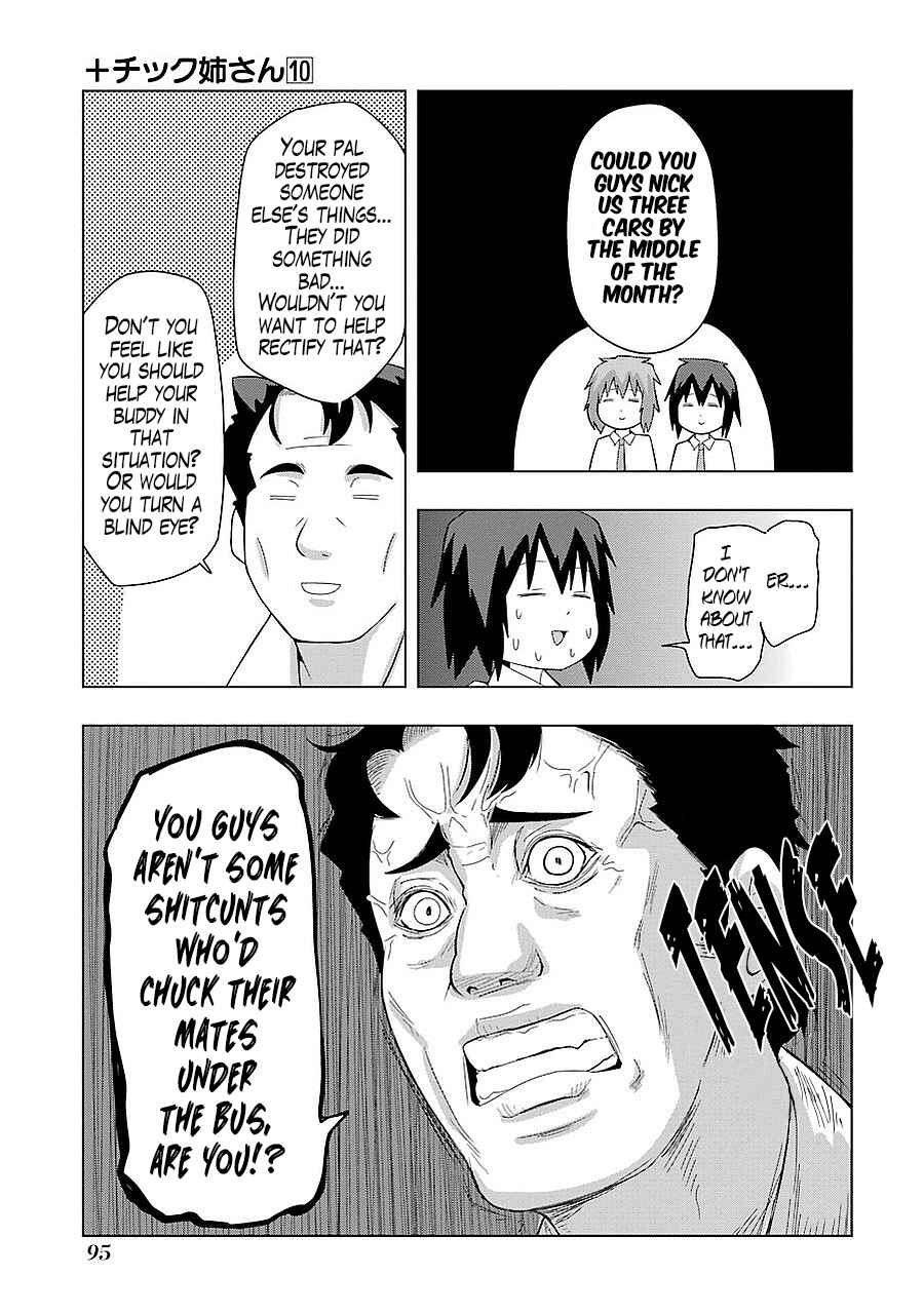 Chapter 180 - Page 5
