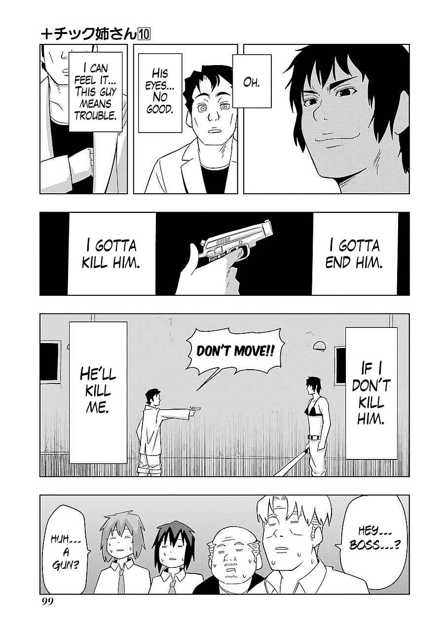 Chapter 180 - Page 9