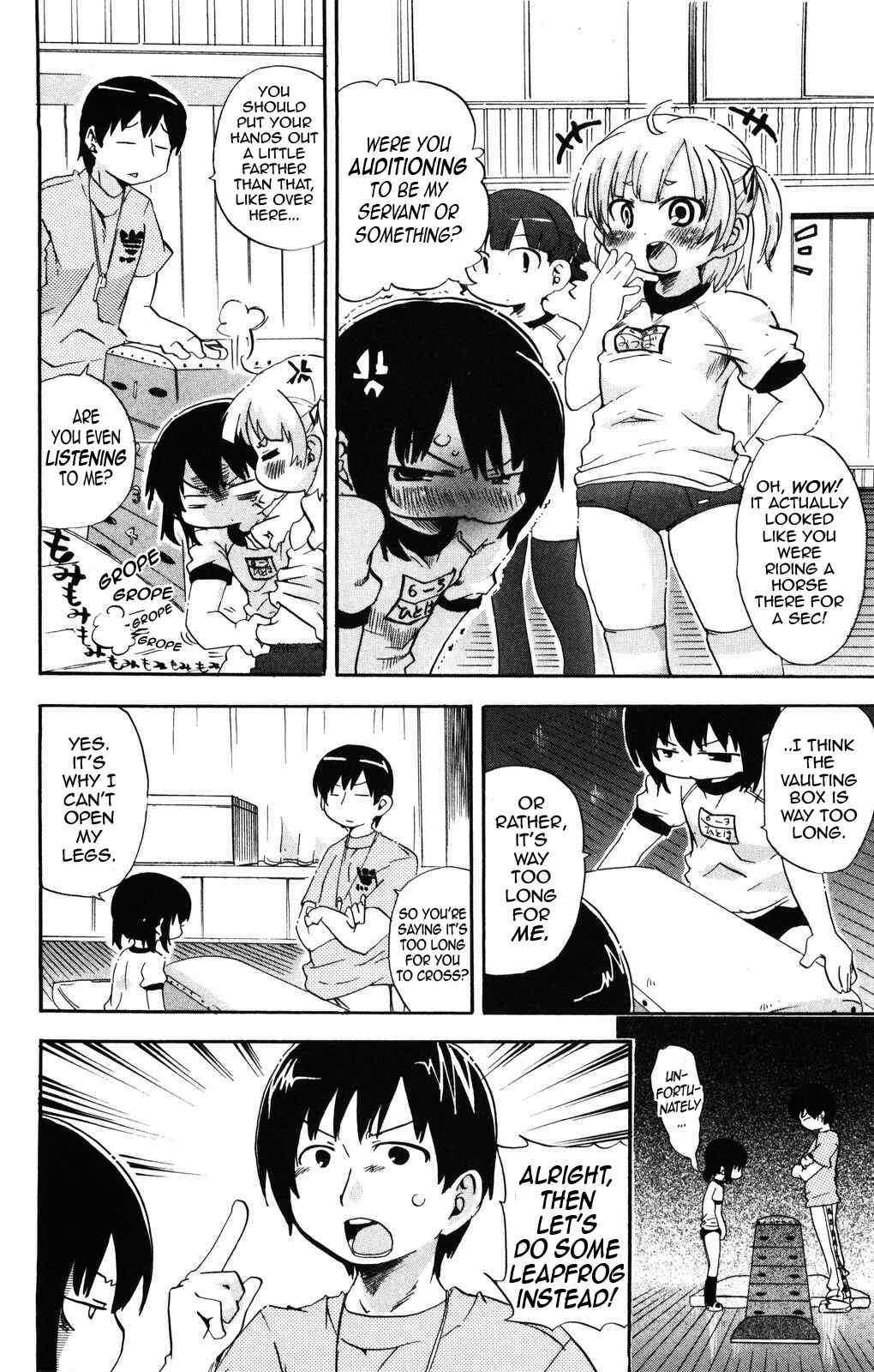 Chapter 141 - Page 2