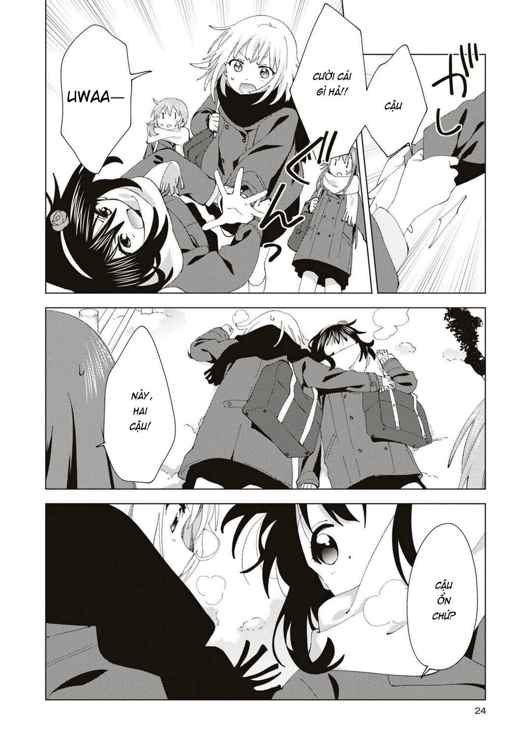 Chapter 82 - Page 4