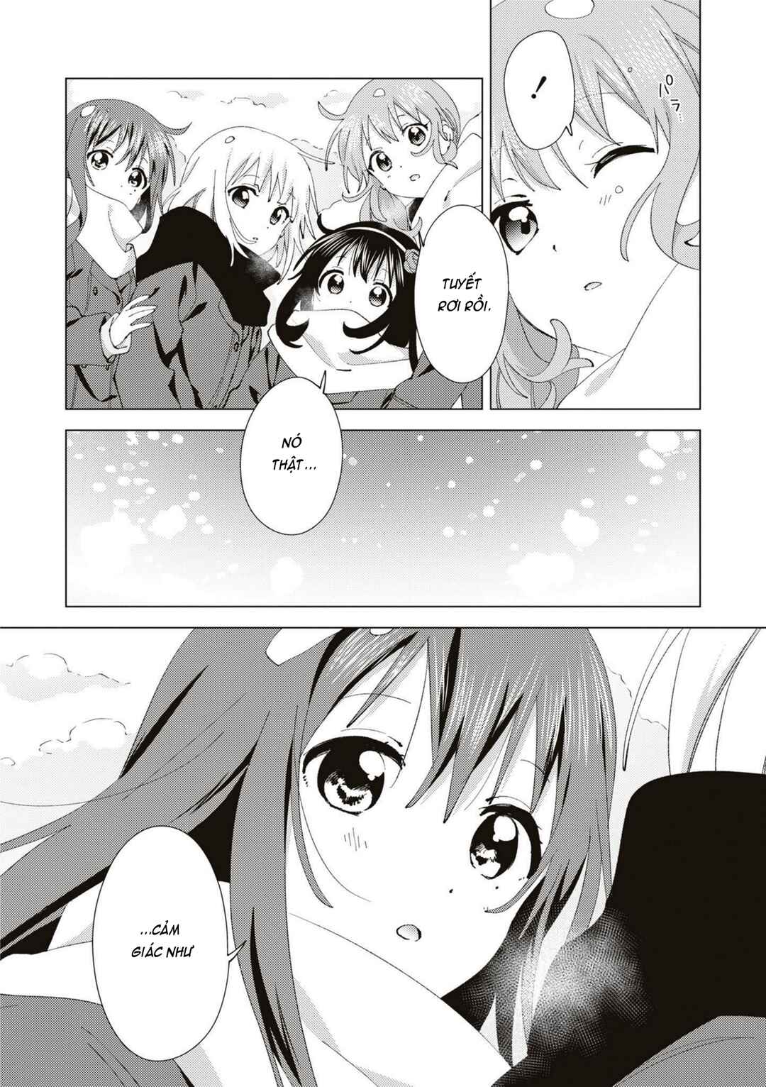 Chapter 82 - Page 6