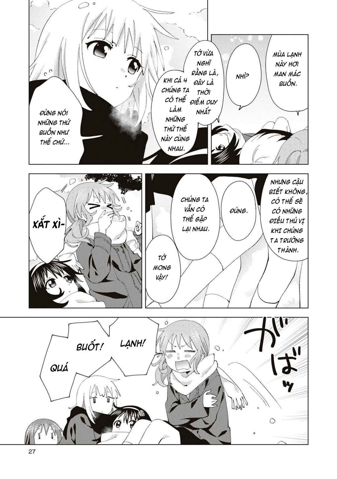 Chapter 82 - Page 7