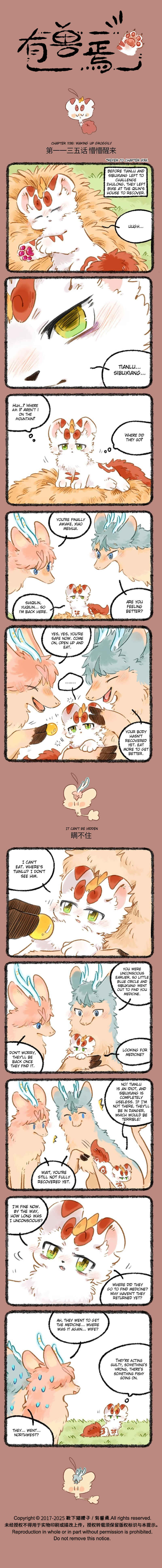 Chapter 1135 - Page 1