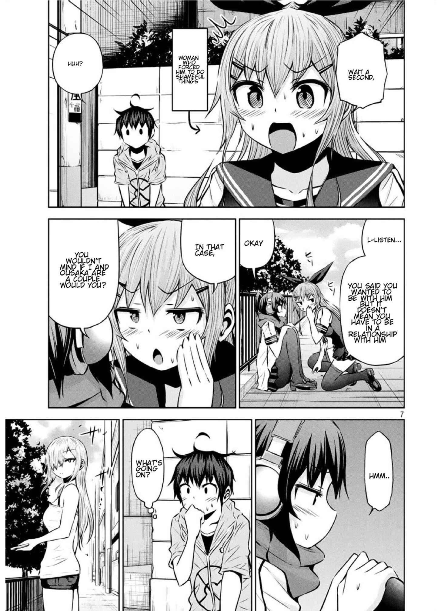 Chapter 40 - Page 7