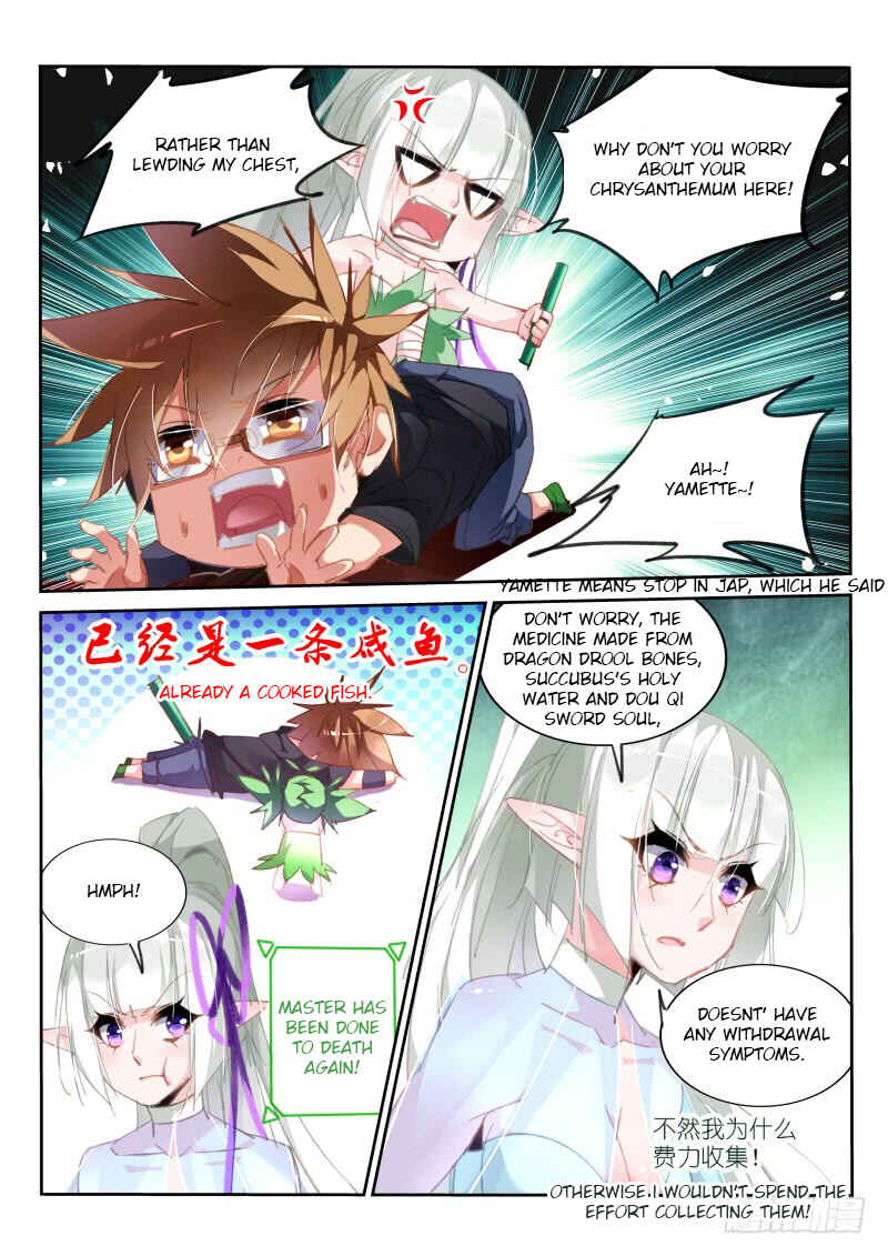 Chapter 215 - Page 10