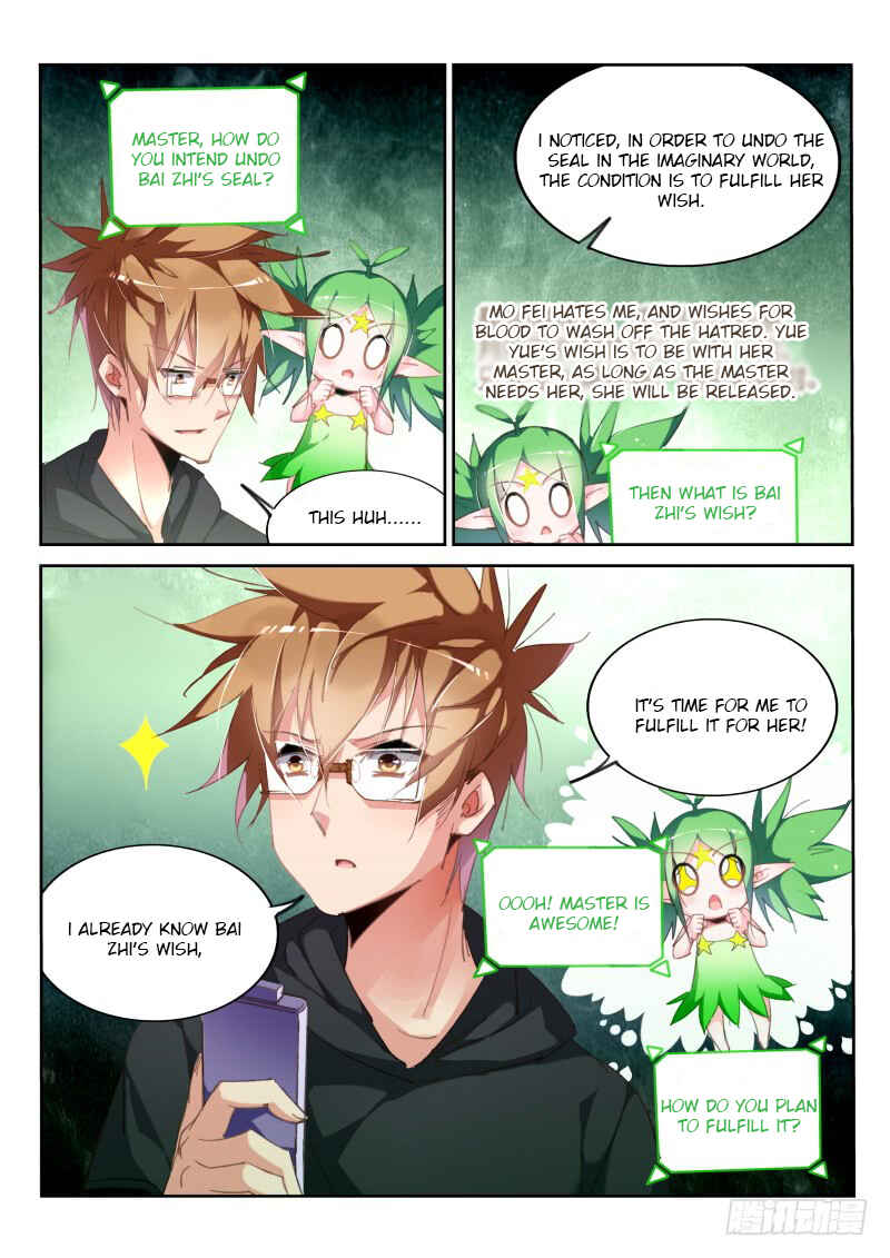 Chapter 215 - Page 3