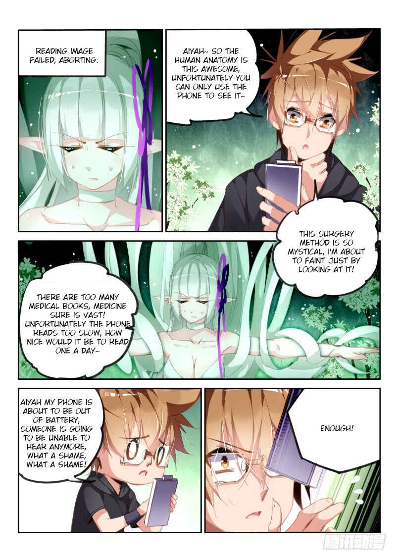 Chapter 215 - Page 6
