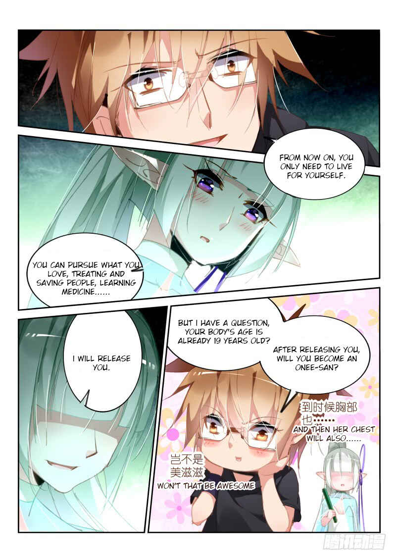 Chapter 215 - Page 9