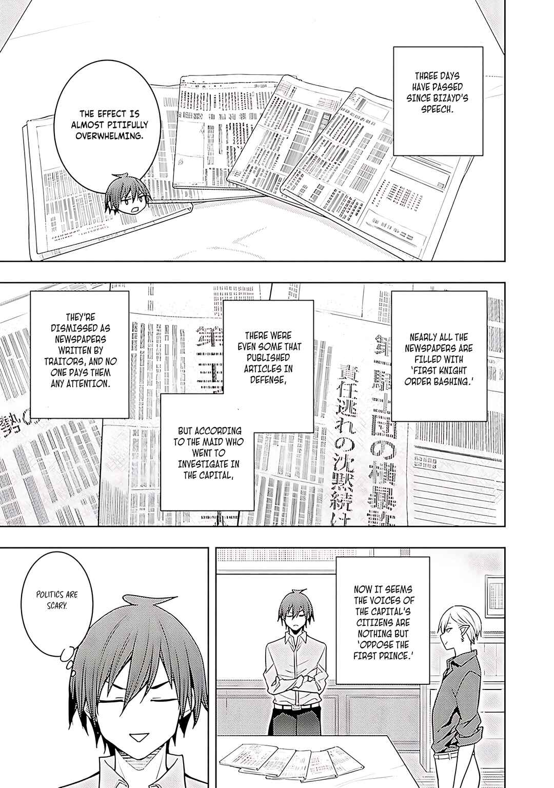 Chapter 64 - Page 16