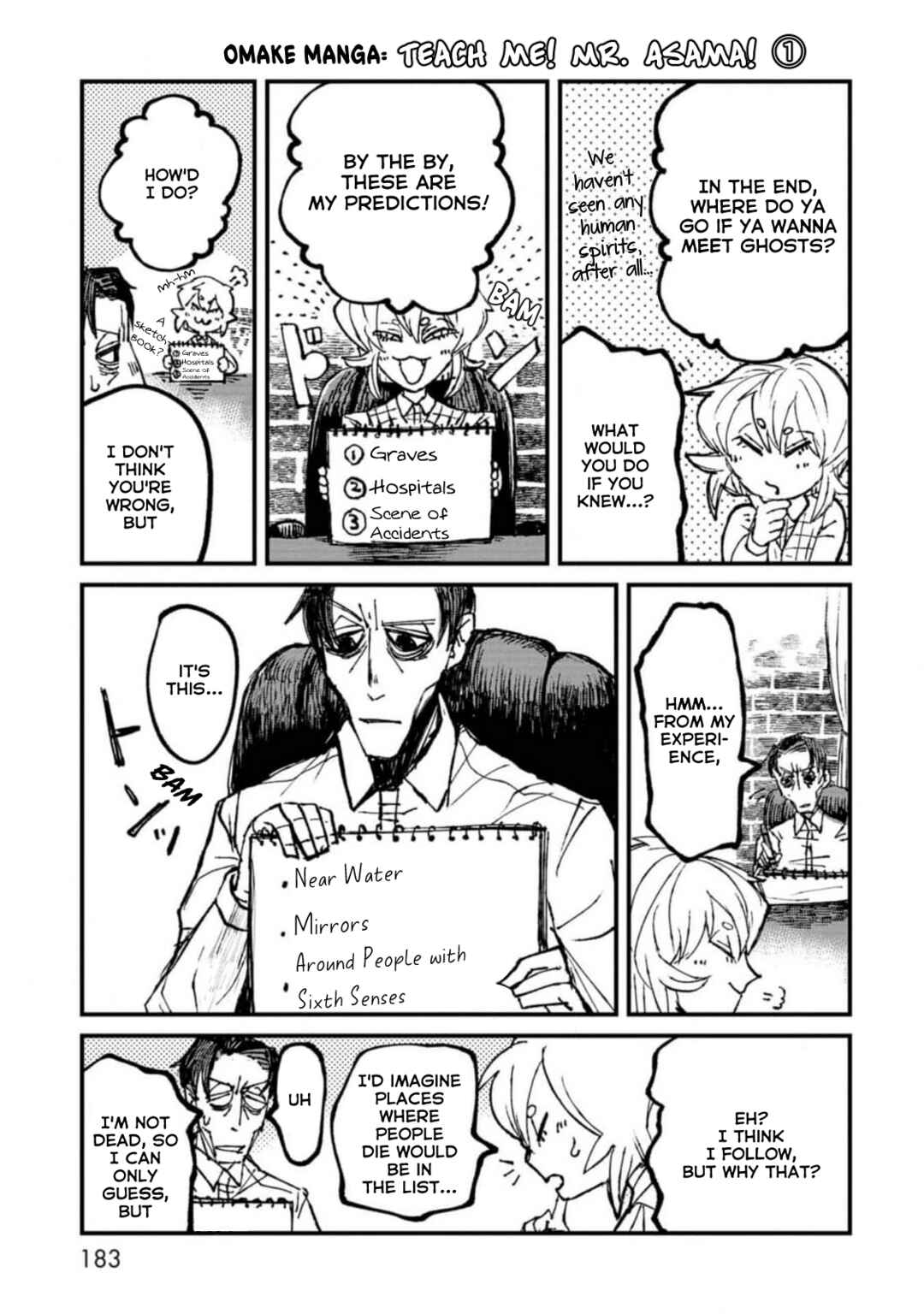 Chapter 4.5 - Page 1