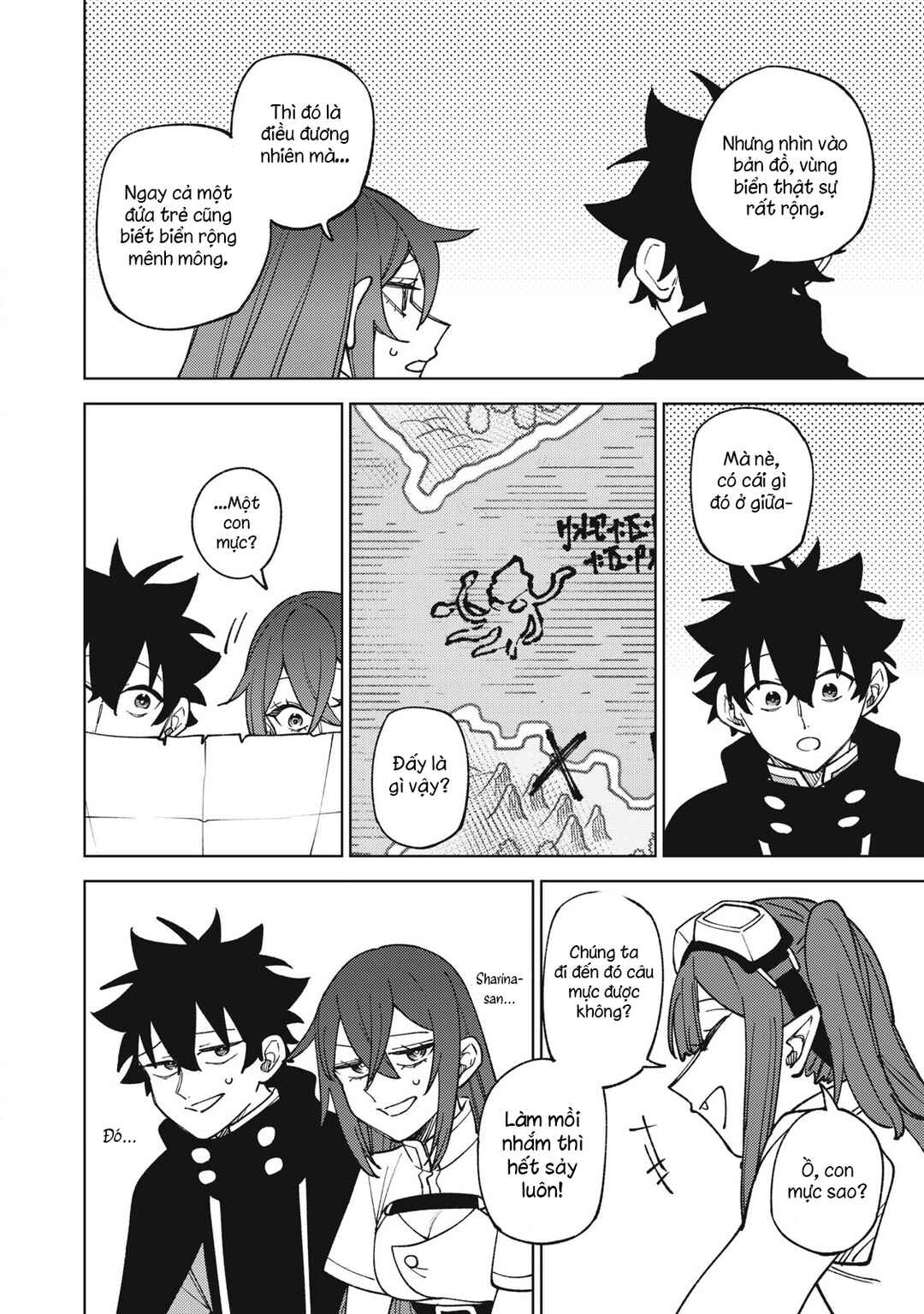 Chapter 33.2 - Page 1