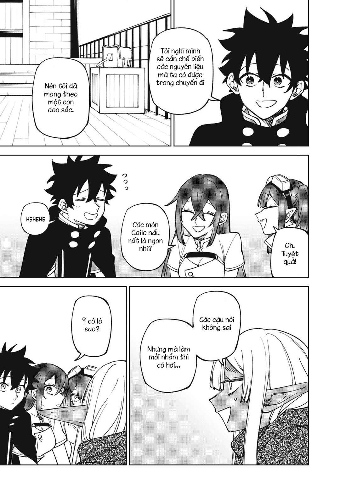 Chapter 33.2 - Page 2