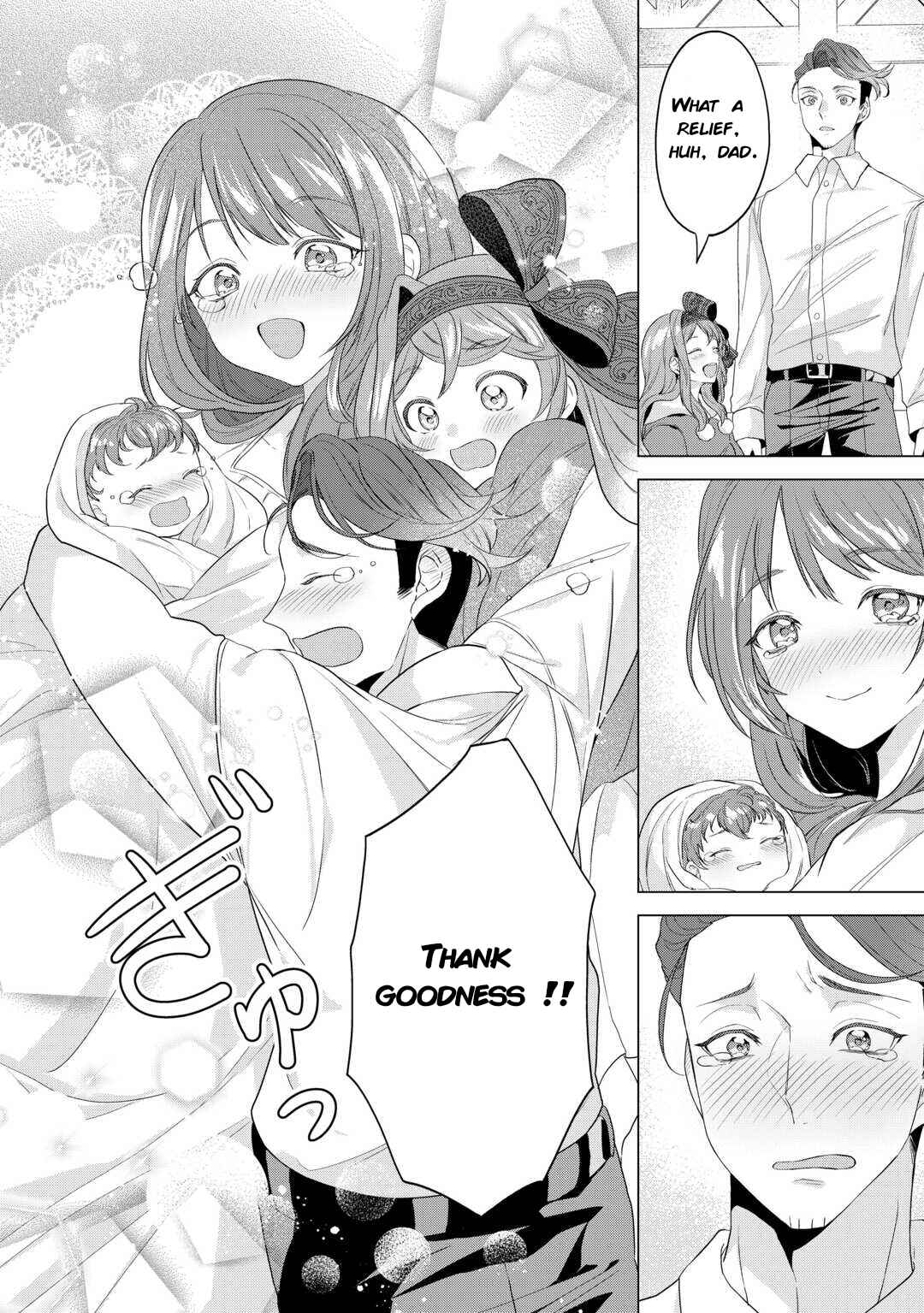 Chapter 12.1 - Page 4