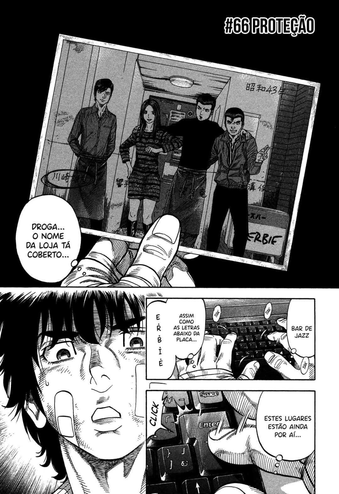 Chapter 66 - Page 2