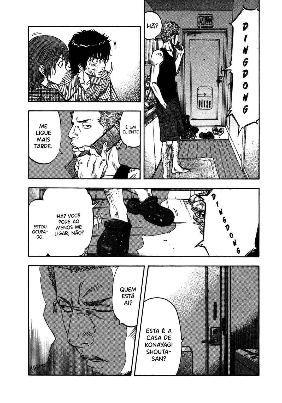 Chapter 66 - Page 7