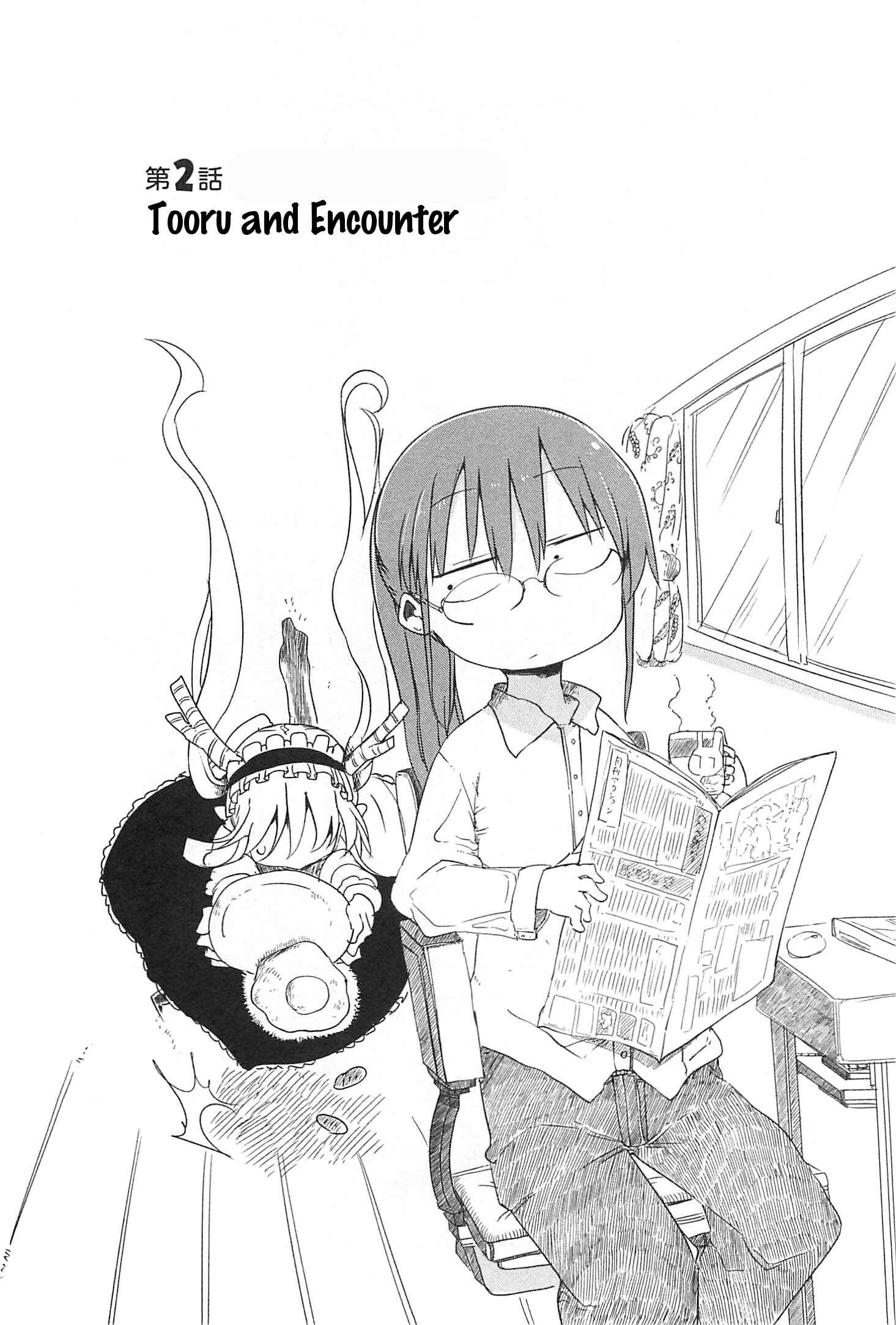 Chapter 2 - Page 2