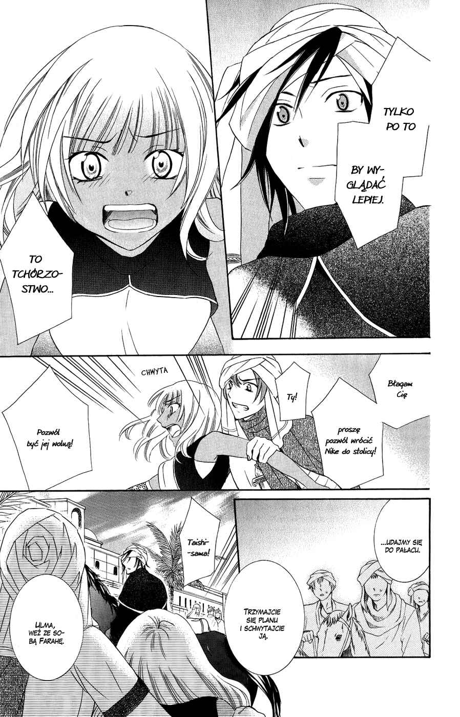Chapter 27 - Page 24