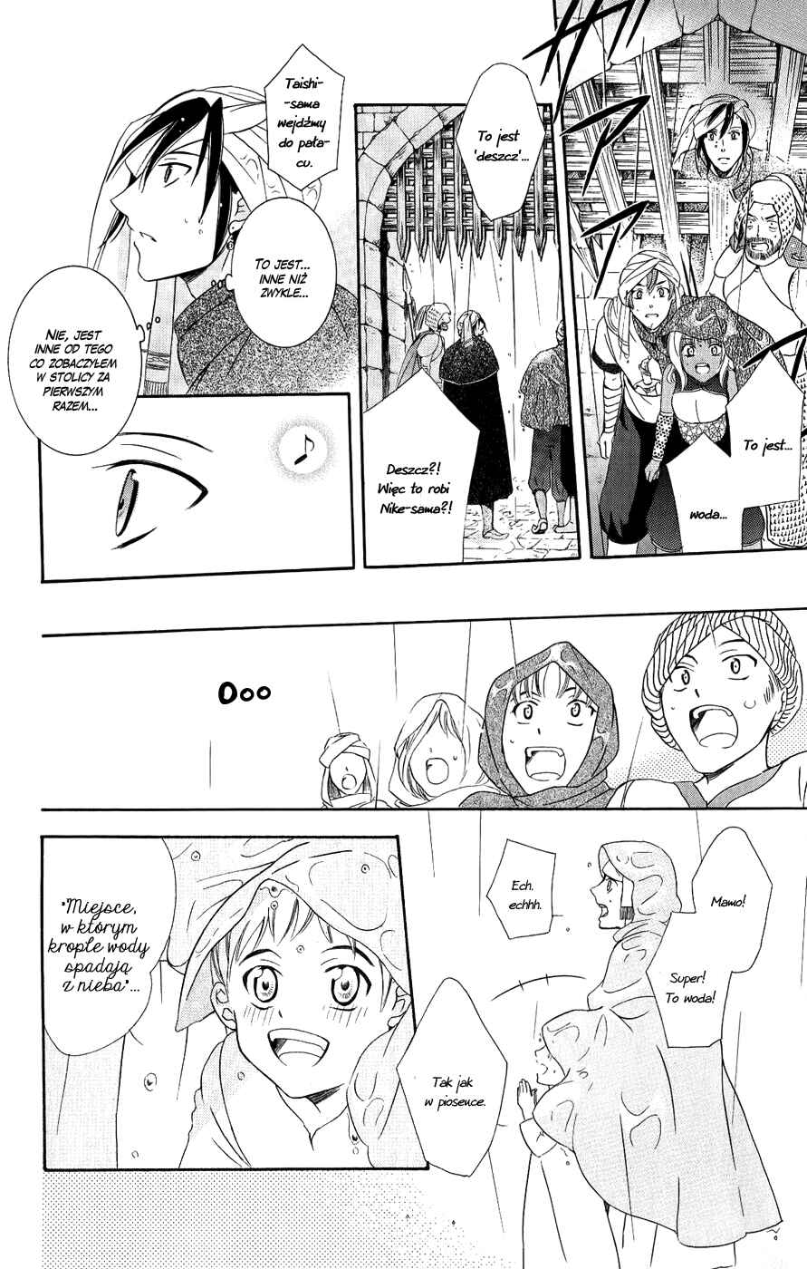 Chapter 27 - Page 34