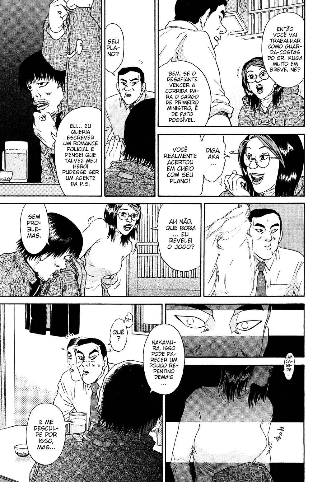 Chapter 43 - Page 11