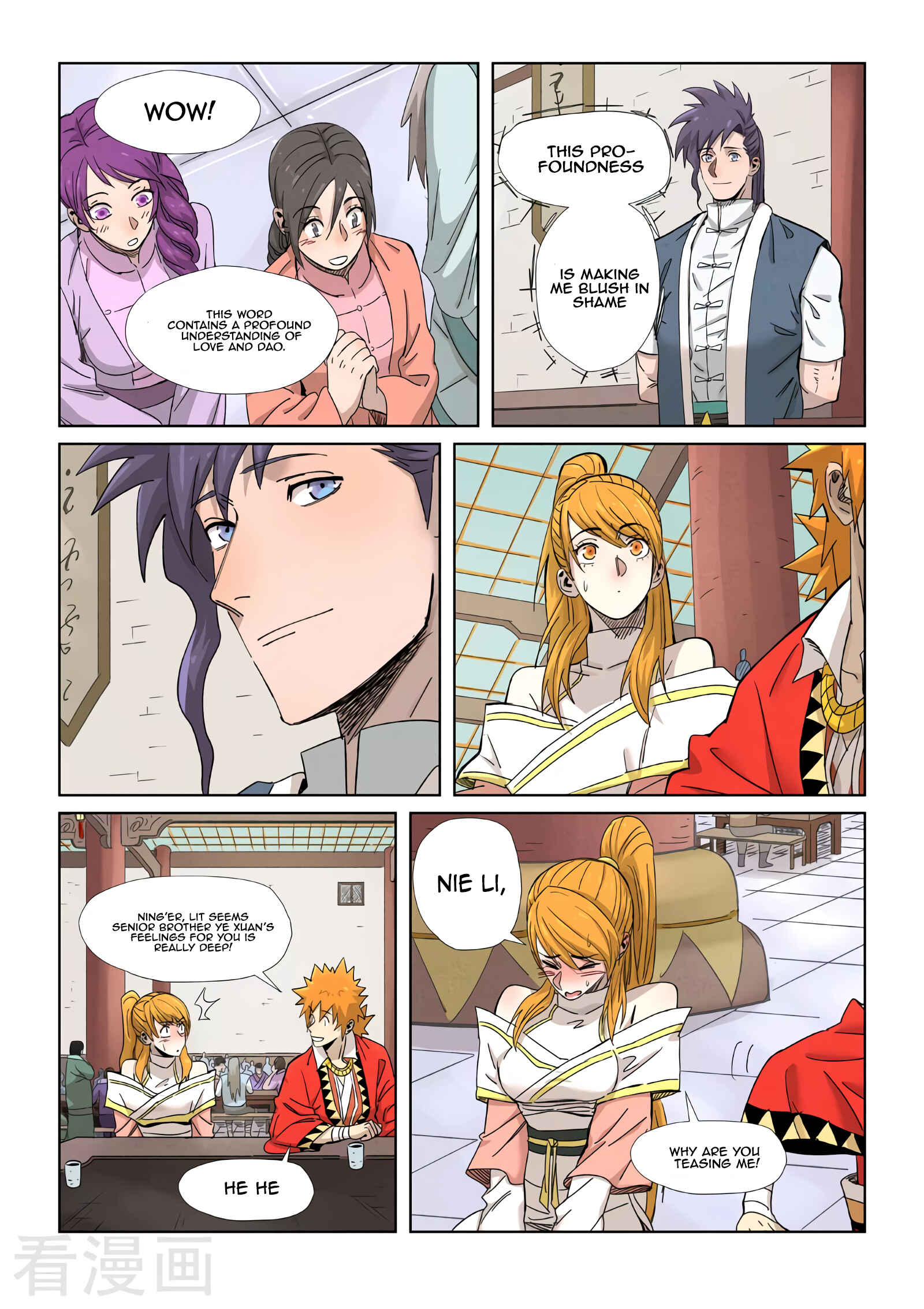 Chapter 339.5 - Page 10