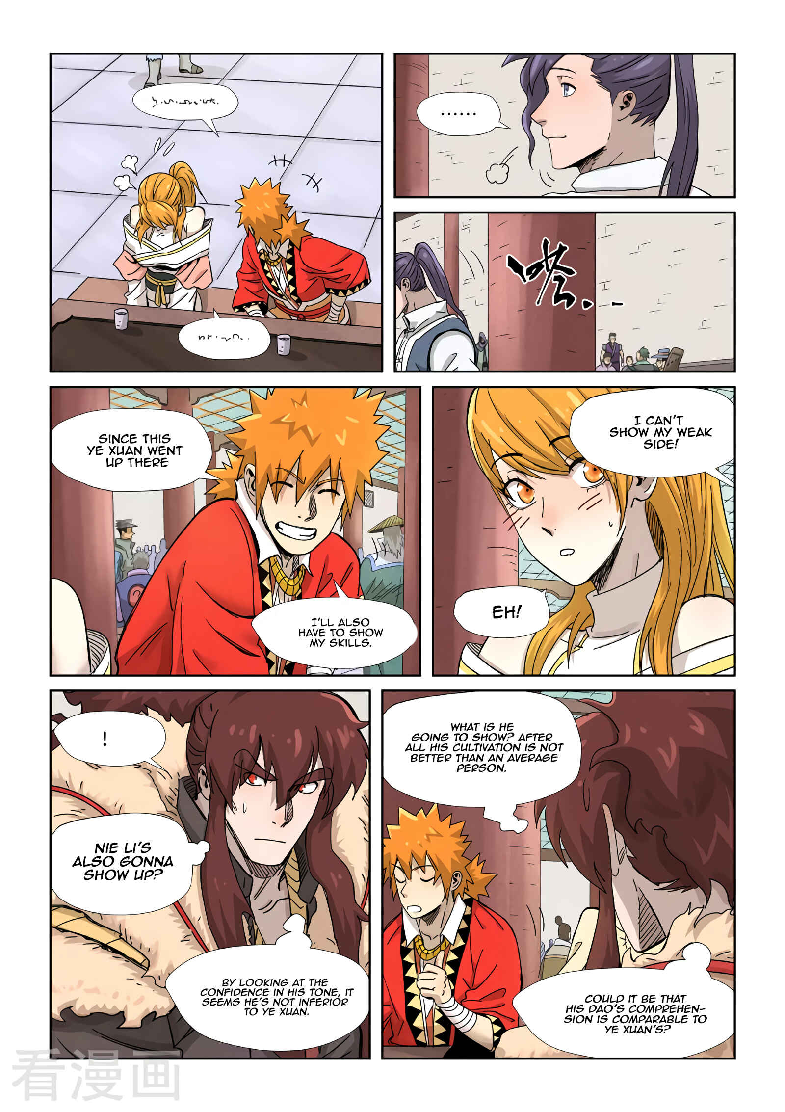 Chapter 339.5 - Page 11