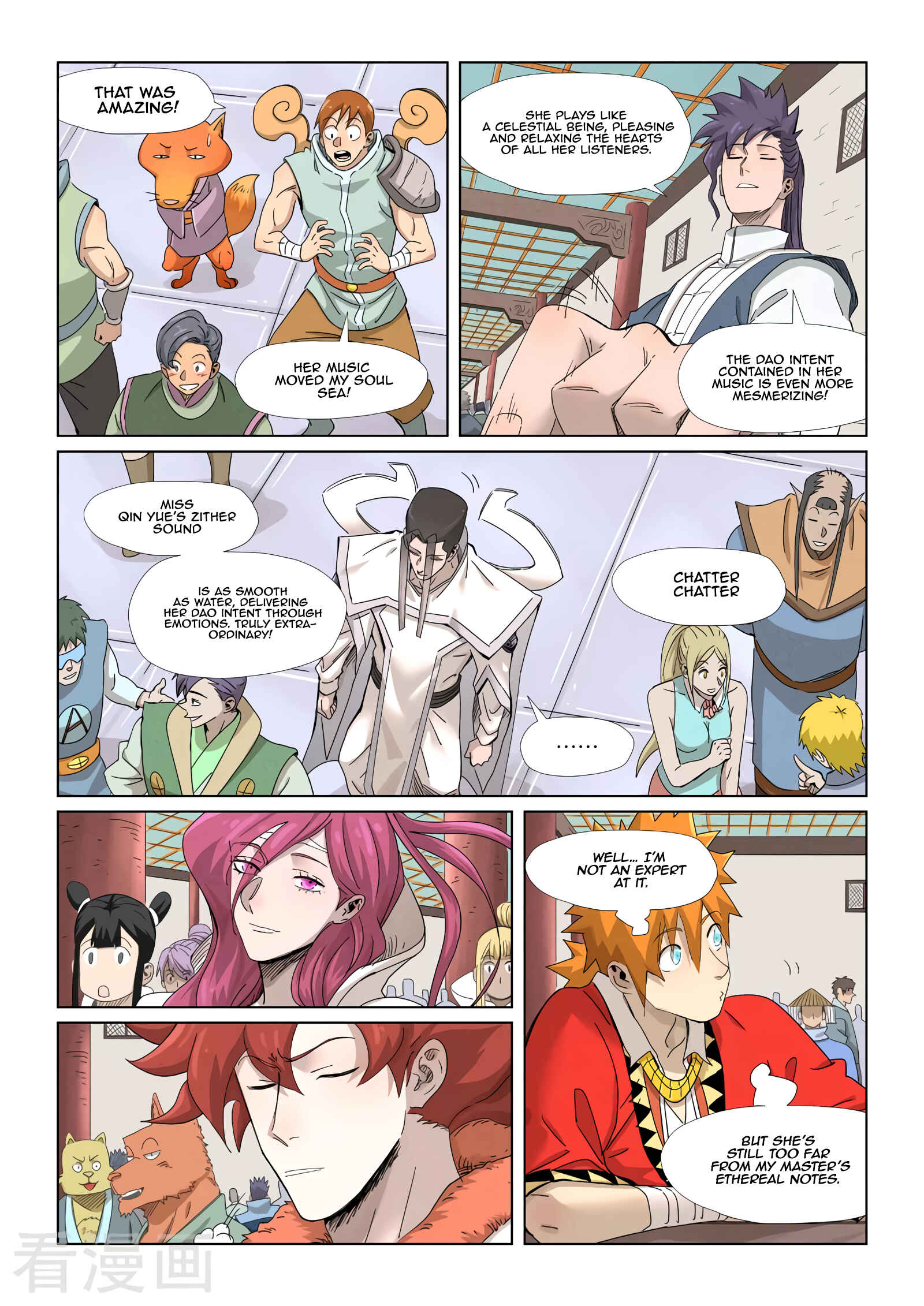 Chapter 339.5 - Page 3
