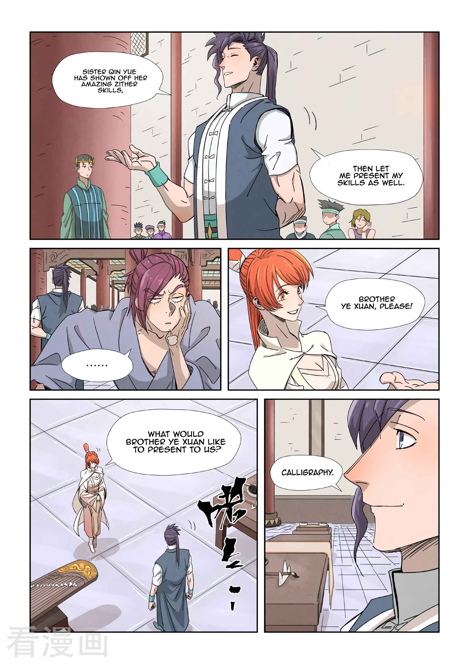 Chapter 339.5 - Page 5