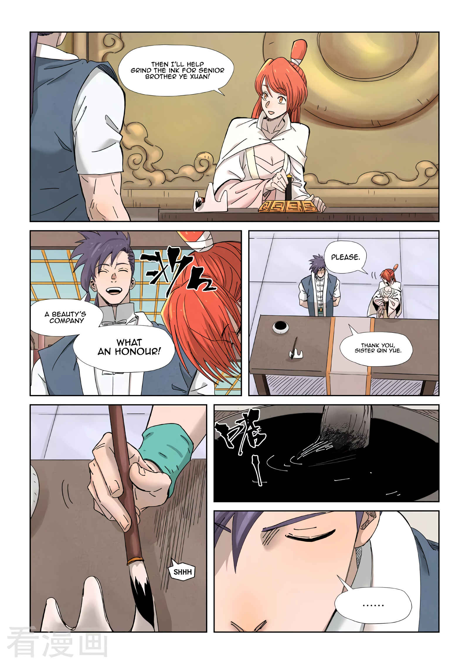 Chapter 339.5 - Page 6