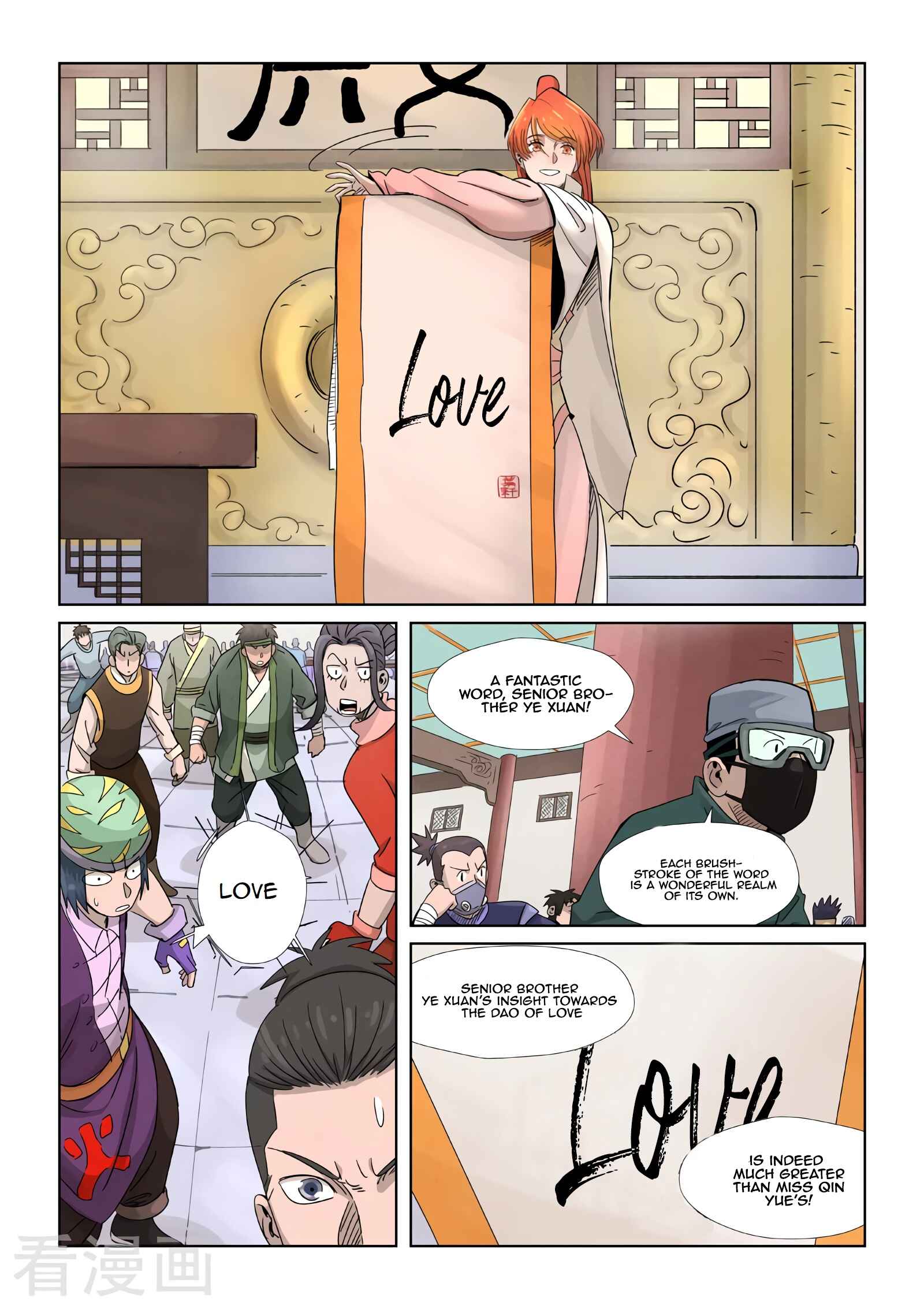 Chapter 339.5 - Page 9