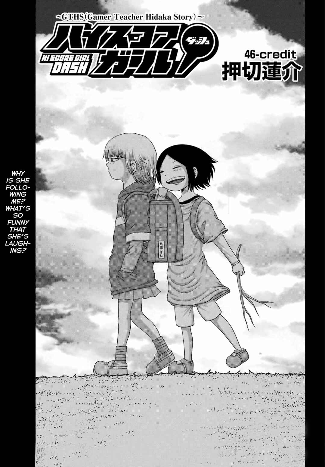 Chapter 46 - Page 1