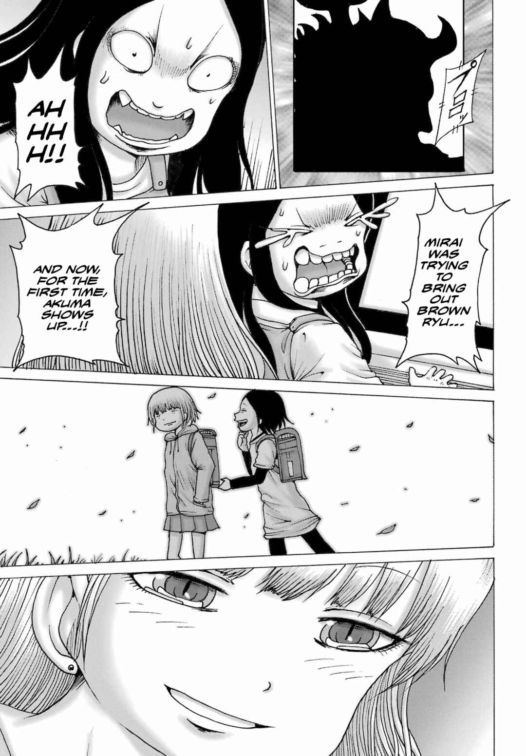 Chapter 46 - Page 23
