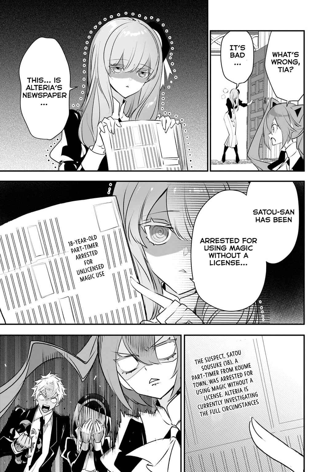 Chapter 20 - Page 3